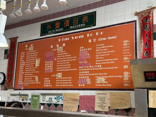 Three Star Restaurant by null