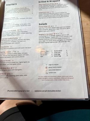 Menu photo 5 Sen Thai Noodles & Hot Pot Bend, OR Menu photo 5 Sen Thai Noodles & Hot Pot Bend, OR
