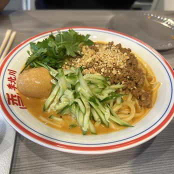 JiBeiChuan Noodles & Dumplings - Beef dry noodles - Chinese Near Me - Katy, Texas
