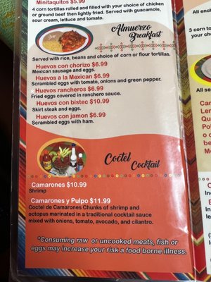 Menu photo 7 El Burrito Loco Burlington, NC Menu photo 7 El Burrito Loco Burlington, NC