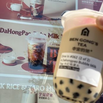 Ben Gong's Tea - False advertising - Bubble Tea Near Me - Gaithersburg, Maryland Ben Gong's Tea - False advertising - Bubble Tea Near Me - Gaithersburg, Maryland