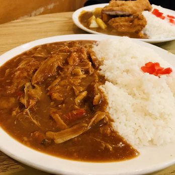 Volcano - Japanese Curry Near Me - San Francisco, California