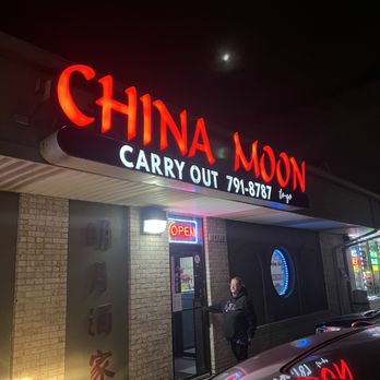 China Moon To-Go - Chinese Near Me - Clinton Township, Michigan China Moon To-Go - Chinese Near Me - Clinton Township, Michigan