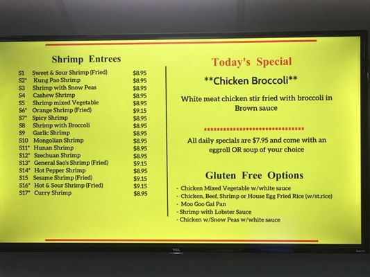 Menu photo 5 Peking Chinese Restaurant Nacogdoches, TX Menu photo 5 Peking Chinese Restaurant Nacogdoches, TX