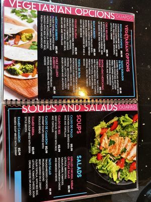 Menu photo 2 Los Guapos Latín Food Lawrence, KS Menu photo 2 Los Guapos Latín Food Lawrence, KS