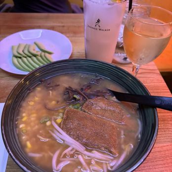 Yamitsuki Ramen - Miso Veggie Ramen - Ramen Near Me - Philadelphia, Pennsylvania
