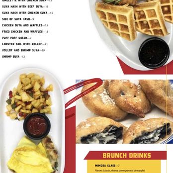 Ike's Cafe and Grill - African Near Me - Norcross, Georgia