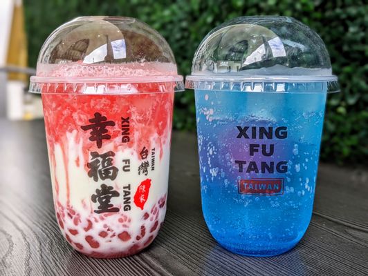 Xing Fu Tang by null