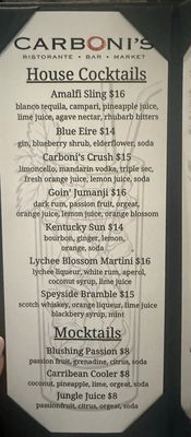 Menu photo 1 Carboni’s Ristorante Winters, CA Menu photo 1 Carboni’s Ristorante Winters, CA
