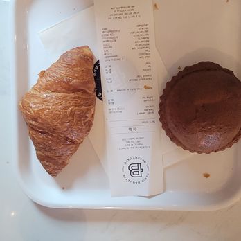 Paris Baguette - Croissant & Coffee Roll - Bakeries Near Me - Phoenix, Arizona Paris Baguette - Croissant & Coffee Roll - Bakeries Near Me - Phoenix, Arizona