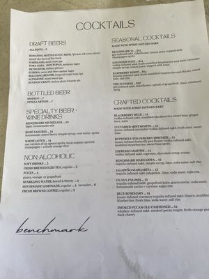 Menu photo 7 Benchmark Santa Ana, CA