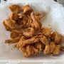 Photo of Blue Star Fish & Chicken