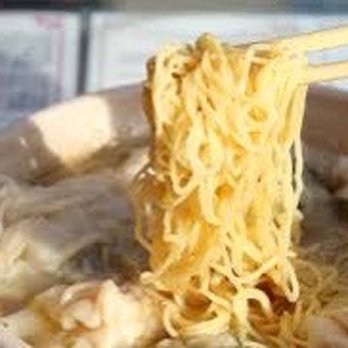 Maxi’s Noodle - Cantonese Near Me - Flushing, New York Maxi’s Noodle - Cantonese Near Me - Flushing, New York
