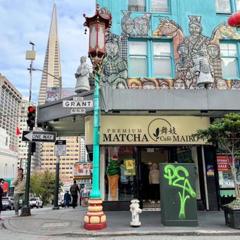 Matcha Cafe Maiko - Storefront - Coffee & Tea Near Me - San Francisco, California Matcha Cafe Maiko - Storefront - Coffee & Tea Near Me - San Francisco, California