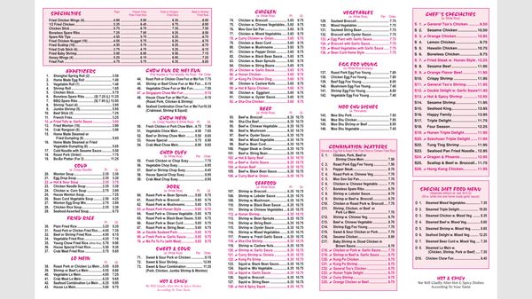 Menu photo 5 Dragon Garden Vauxhall, NJ