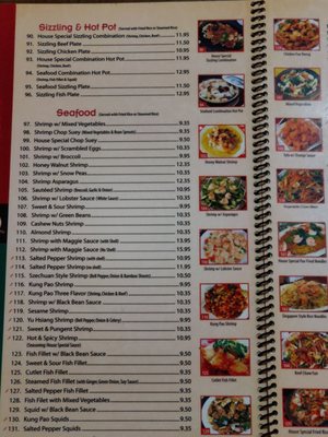 Menu photo 6 Panda House Spring Valley, CA Menu photo 6 Panda House Spring Valley, CA