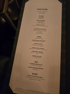 Menu photo 6 Catch Las Vegas, NV
