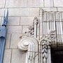 Photo of Philcade Building
