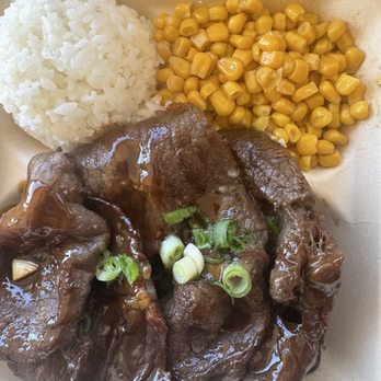 Cupies Maui - teriyaki beef - Fast Food Near Me - Kahului, Hawaii Cupies Maui - teriyaki beef - Fast Food Near Me - Kahului, Hawaii