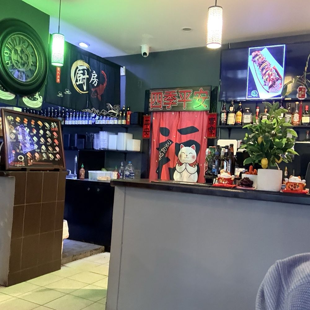 Good Four Seasons - Sushi Bars Near Me - Guaynabo, Puerto Rico Good Four Seasons - Sushi Bars Near Me - Guaynabo, Puerto Rico