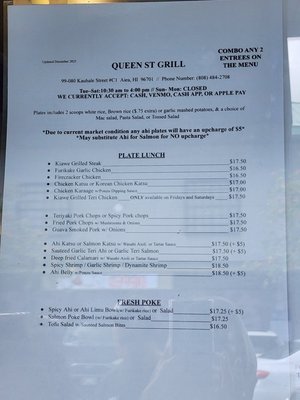 Menu photo 3 Queen St Cafe & Grill Aiea, HI Menu photo 3 Queen St Cafe & Grill Aiea, HI