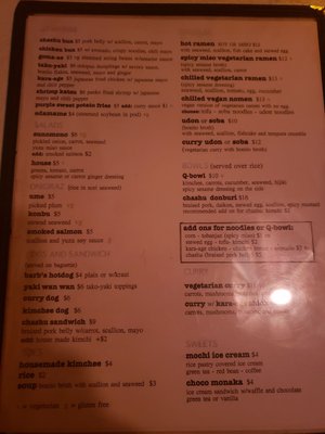 Menu photo 5 Quinn’s Beacon, NY