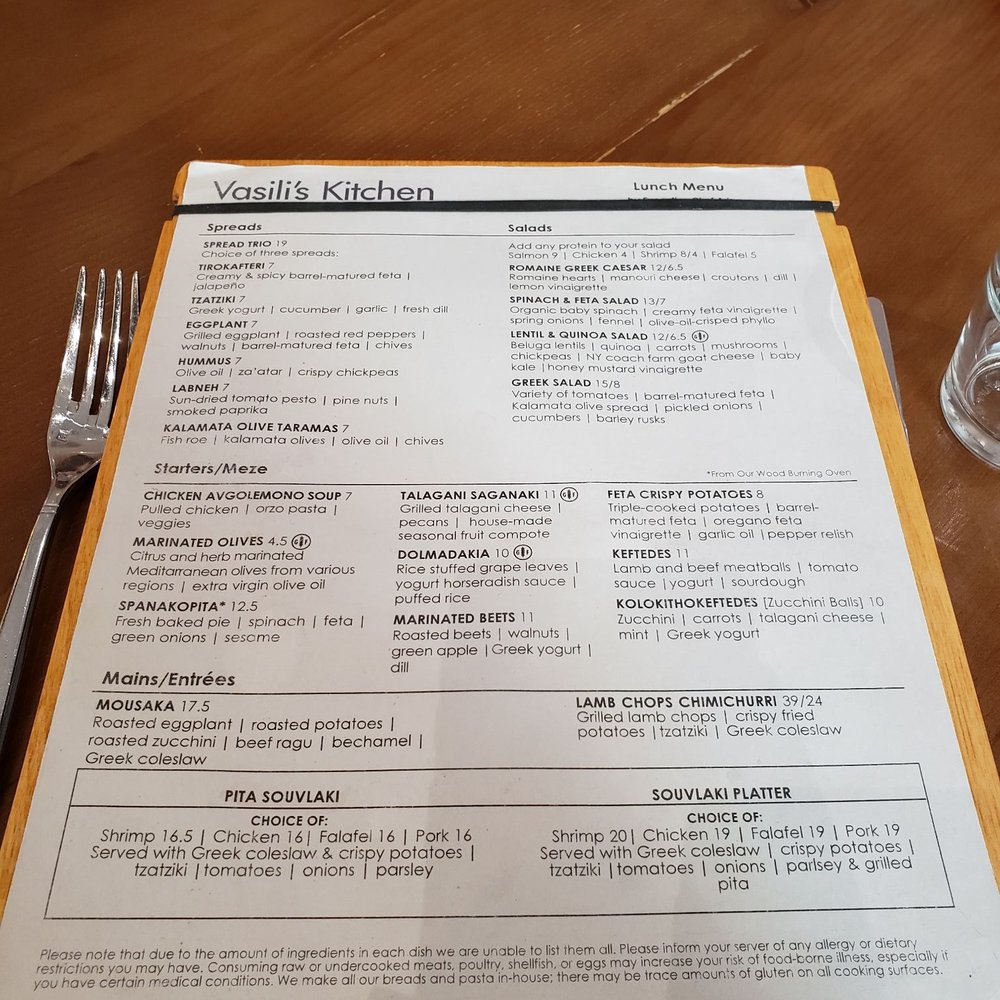 Vasili's Kitchen - Lunch Menu - Mediterranean Near Me - Gaithersburg, Maryland Vasili's Kitchen - Lunch Menu - Mediterranean Near Me - Gaithersburg, Maryland