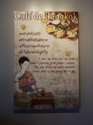 Menu photo 3 Cafe De' Bangkok Fort Collins, CO Menu photo 3 Cafe De' Bangkok Fort Collins, CO