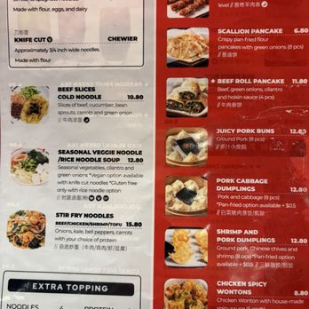 Noodle St - Chino - Noodles Near Me - Chino, California Noodle St - Chino - Noodles Near Me - Chino, California