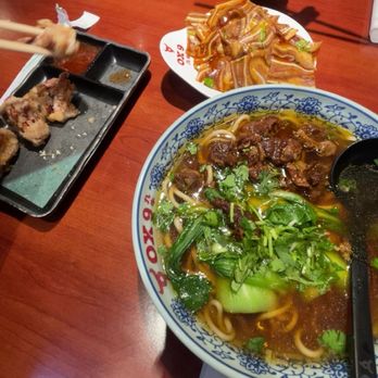 Ox 9 Lanzhou Hand Pulled Noodles - Calamari, pig ear - Asian Fusion Near Me - Mountain View, California Ox 9 Lanzhou Hand Pulled Noodles - Calamari, pig ear - Asian Fusion Near Me - Mountain View, California
