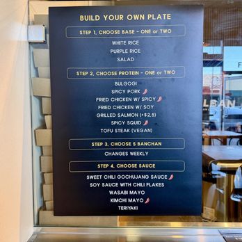 Chilban - Korean Near Me - Fullerton, California