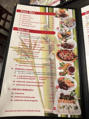 Menu photo 6 Pho BamBu Rancho Cucamonga, CA