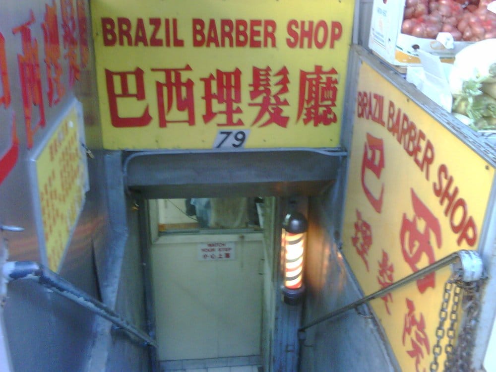 BRAZIL BARBER SHOP 79 Bayard St, New York, New York Barbers Phone