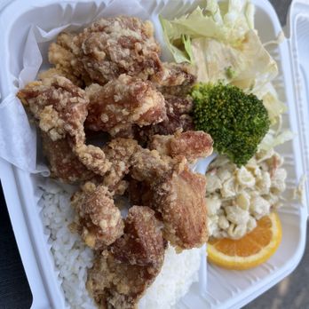 Kaz Teriyaki Grill - Chicken Karaage - Japanese Near Me - San Mateo, California Kaz Teriyaki Grill - Chicken Karaage - Japanese Near Me - San Mateo, California