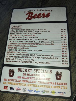 Menu photo 3 Kickin' Chicken - Mt Pleasant Mt. Pleasant, SC