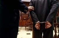 Law Offices Of Robert Amorello - divorce attorney in Worcester, MA