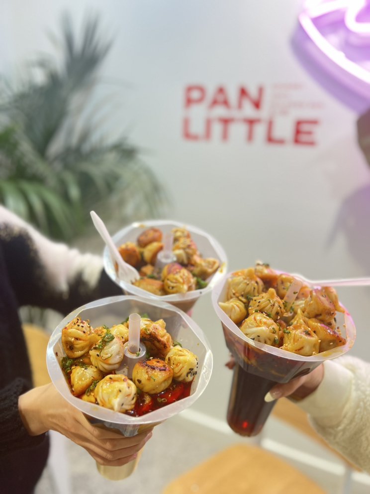 Little Pan