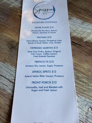 Menu photo 2 Spiaggia Ristobar Sneads Ferry, NC Menu photo 2 Spiaggia Ristobar Sneads Ferry, NC