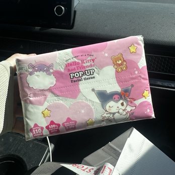 Ebisu - Free gift - Toy Stores Near Me - Oklahoma City, Oklahoma Ebisu - Free gift - Toy Stores Near Me - Oklahoma City, Oklahoma