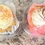 Photo of The Cakery