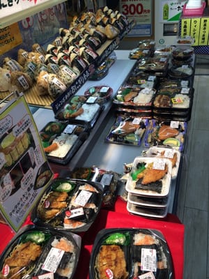 オリジン弁当 - Updated November 2025 - 向原2-36-2, 練馬区, 東京都