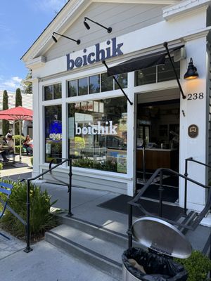 Boichik Bagels Larkspur by null