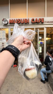 Musubi Cafe IYASUME by null