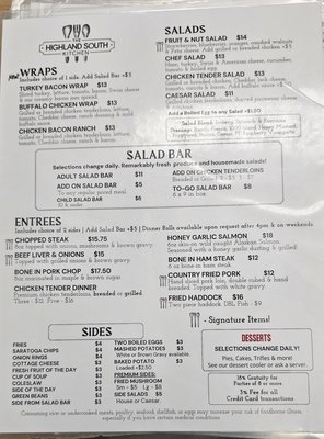 Menu photo 4 The Highlands South Kitchen Winchester, OH Menu photo 4 The Highlands South Kitchen Winchester, OH