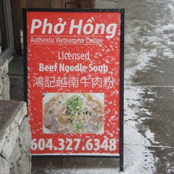 Pho Hong On Fraser - Sign - Vietnamese Near Me - Vancouver, British Columbia Pho Hong On Fraser - Sign - Vietnamese Near Me - Vancouver, British Columbia