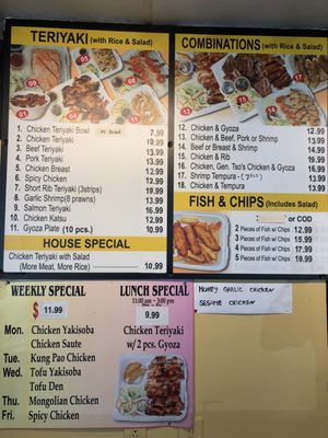 Menu photo 4 Teriyaki Madness Seattle, WA Menu photo 4 Teriyaki Madness Seattle, WA