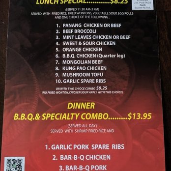 Pad Thai Classic - gotta get the bbq special combo - Thai Near Me - Long Beach, California Pad Thai Classic - gotta get the bbq special combo - Thai Near Me - Long Beach, California
