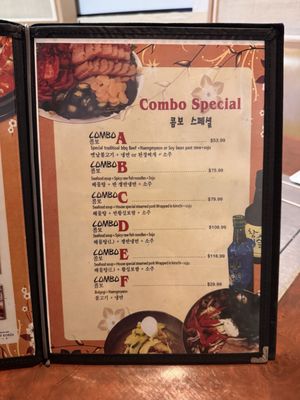 Chil Po Korean Restaurant by null