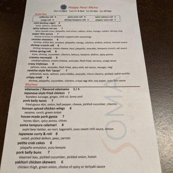 Soma Sushi - HH menu - Sushi Bars Near Me - Houston, Texas Soma Sushi - HH menu - Sushi Bars Near Me - Houston, Texas