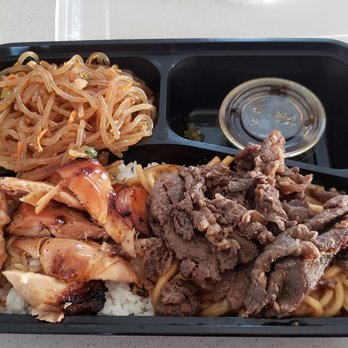 Teri & Yaki - Beef & chicken plate - Japanese Near Me - Pasadena, California Teri & Yaki - Beef & chicken plate - Japanese Near Me - Pasadena, California